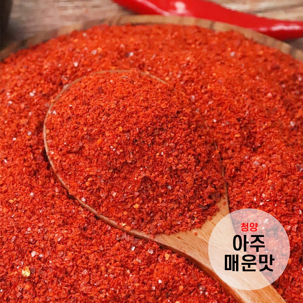 1670229980 thumbnail