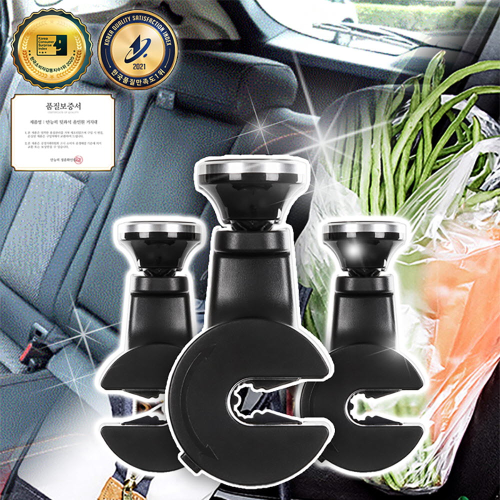 1670229983 thumbnail