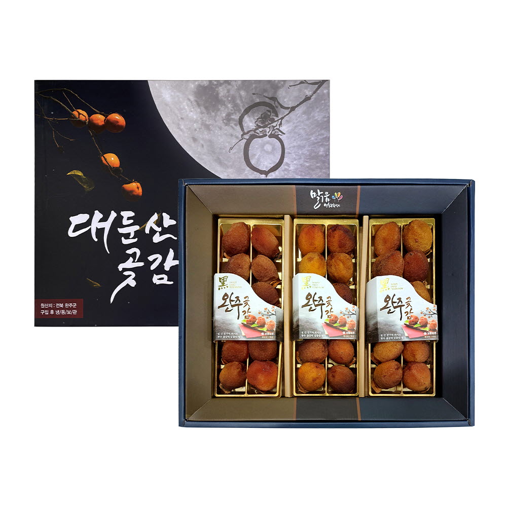 1670229994 thumbnail