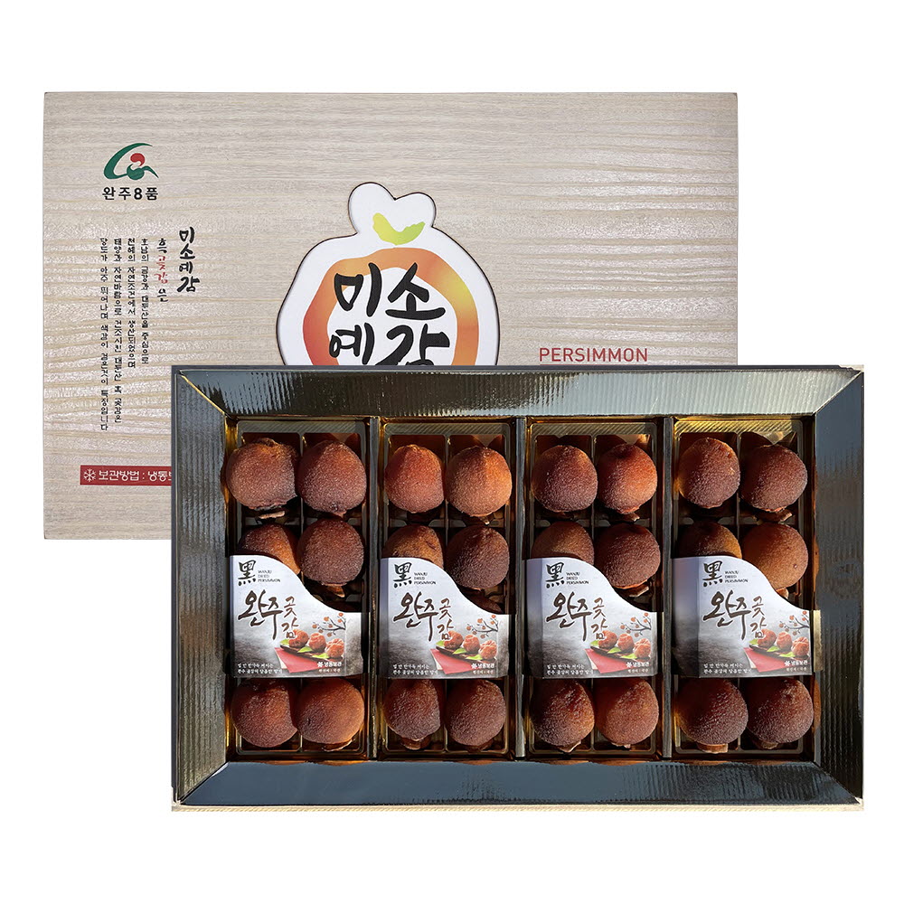 1670229999 thumbnail