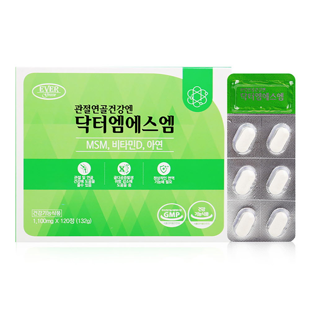 1670230003 thumbnail