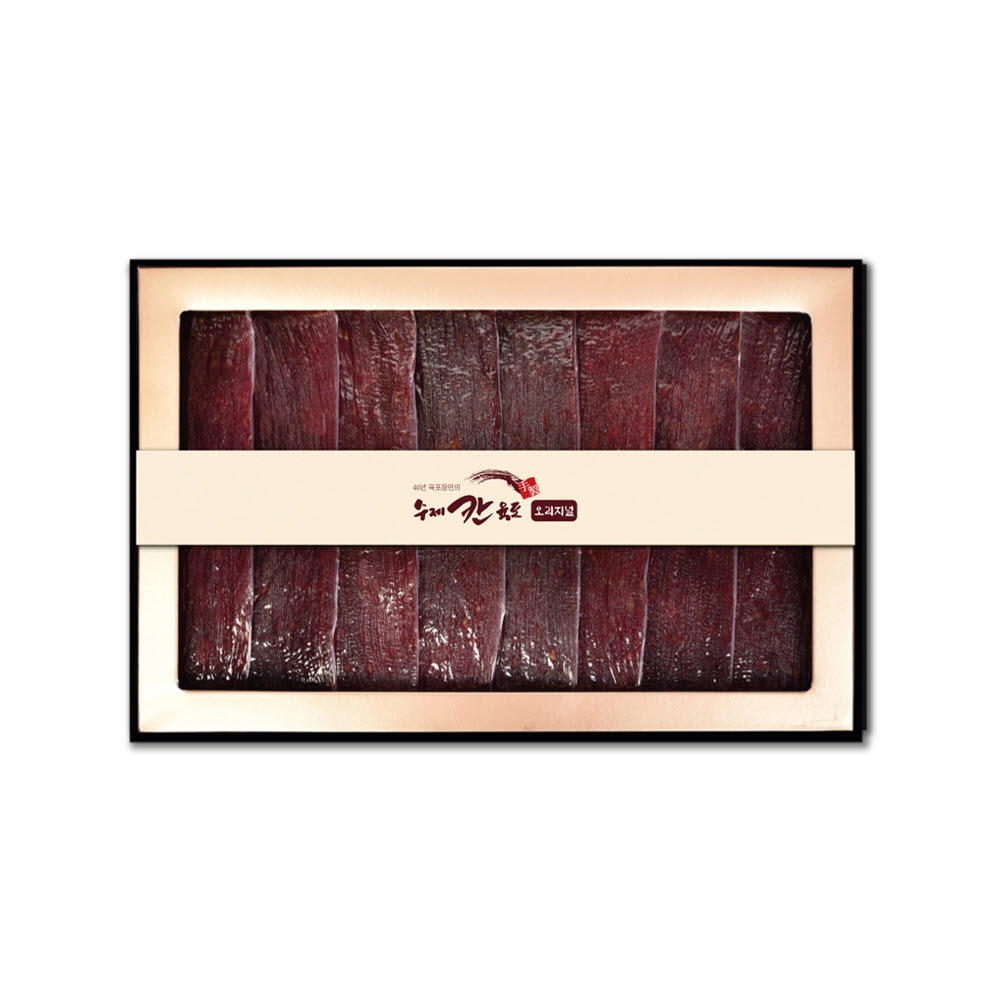 1670230013 thumbnail