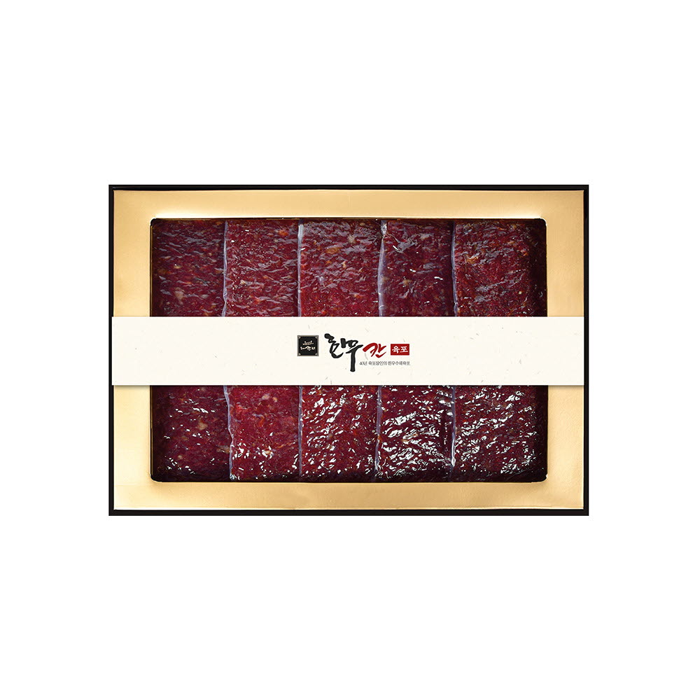 1670230014 thumbnail