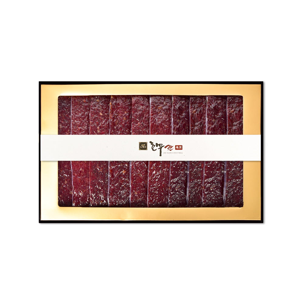 1670230016 thumbnail