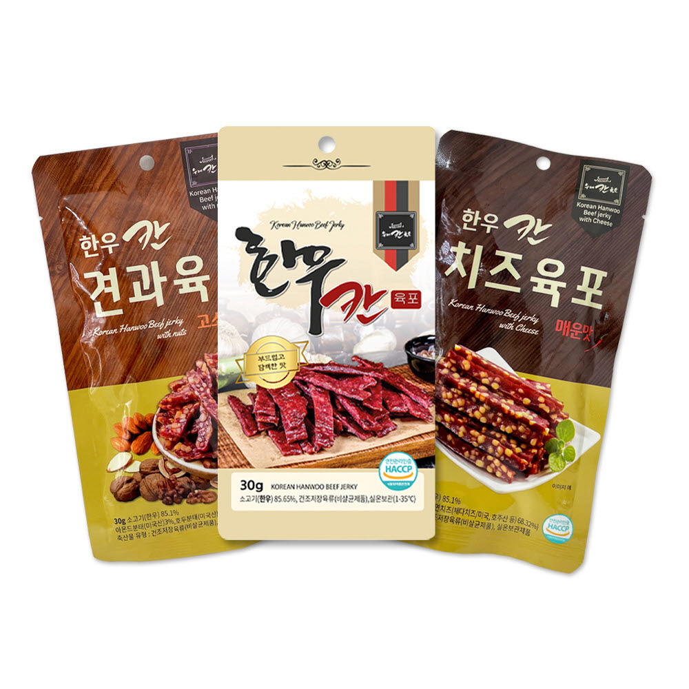 1670230017 thumbnail