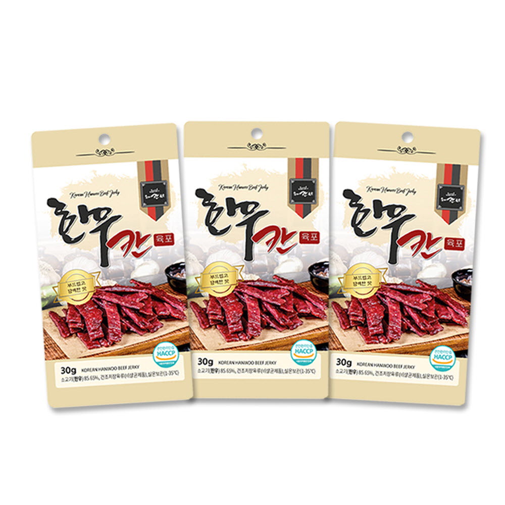 1670230018 thumbnail