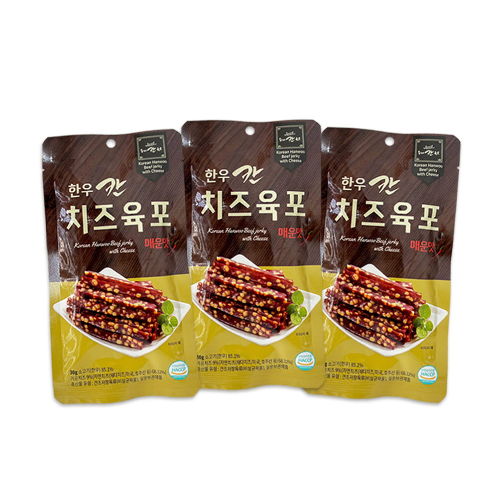 1670230019 thumbnail