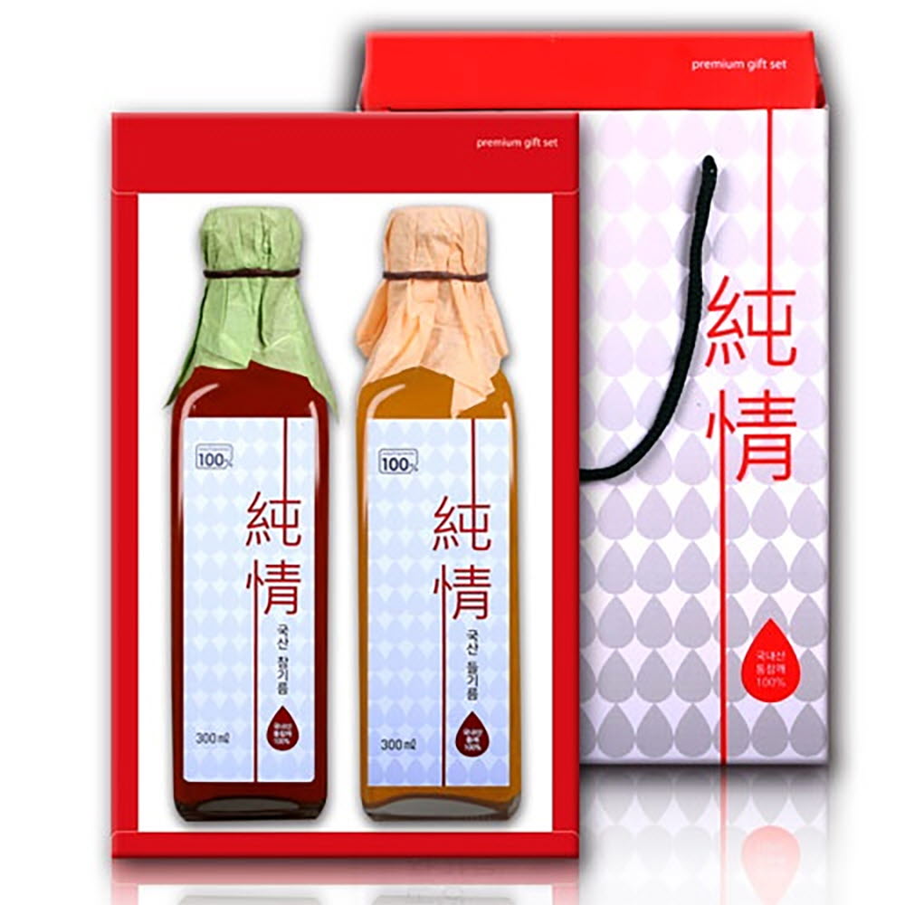 1670230077 thumbnail