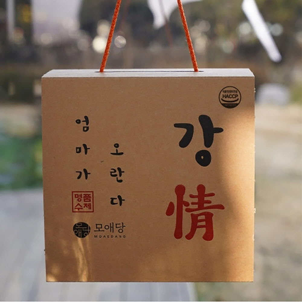 1670230080 thumbnail