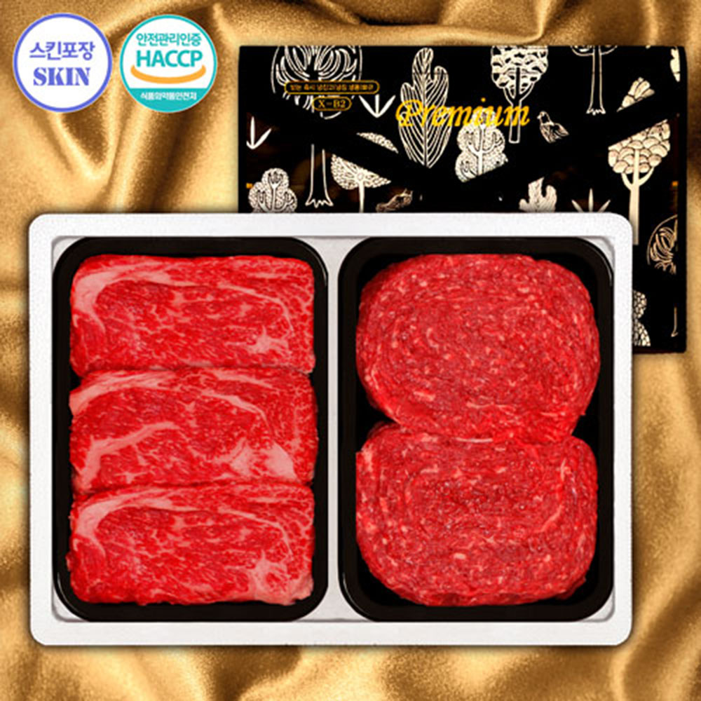 1670230191 thumbnail