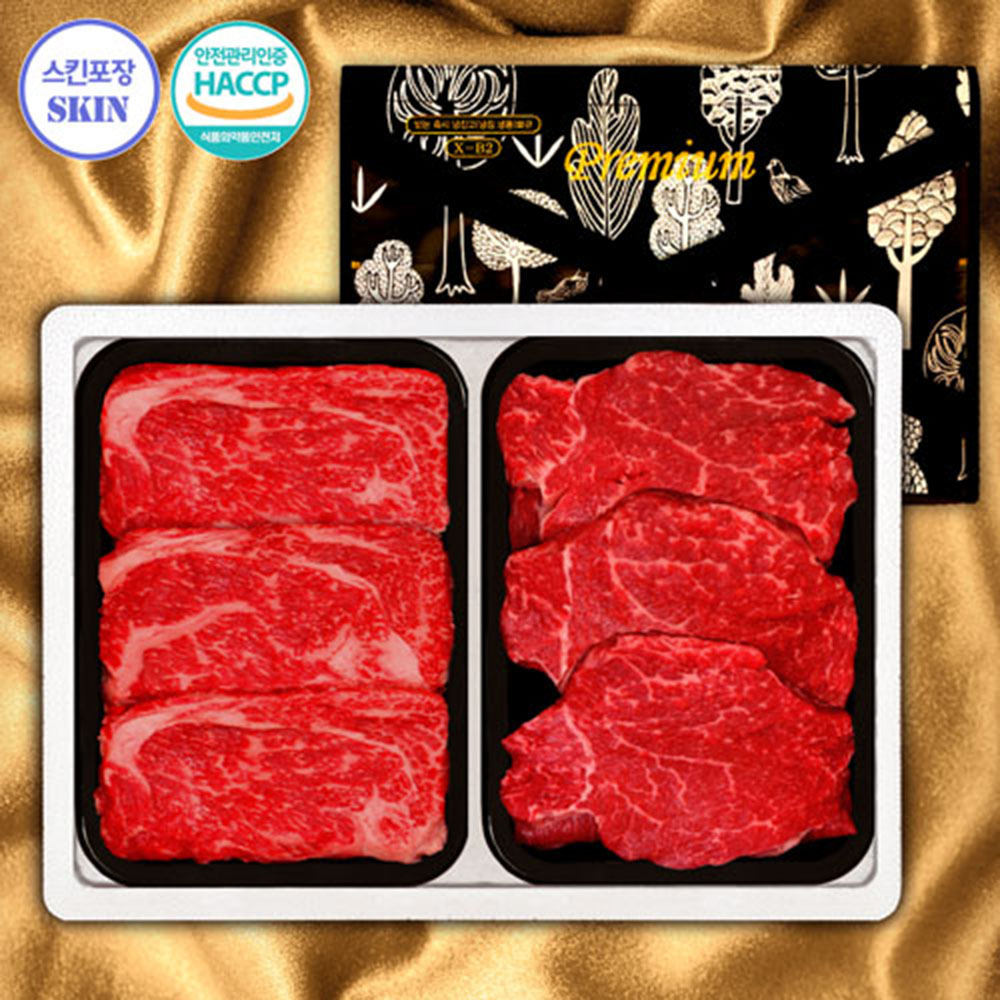 1670230195 thumbnail