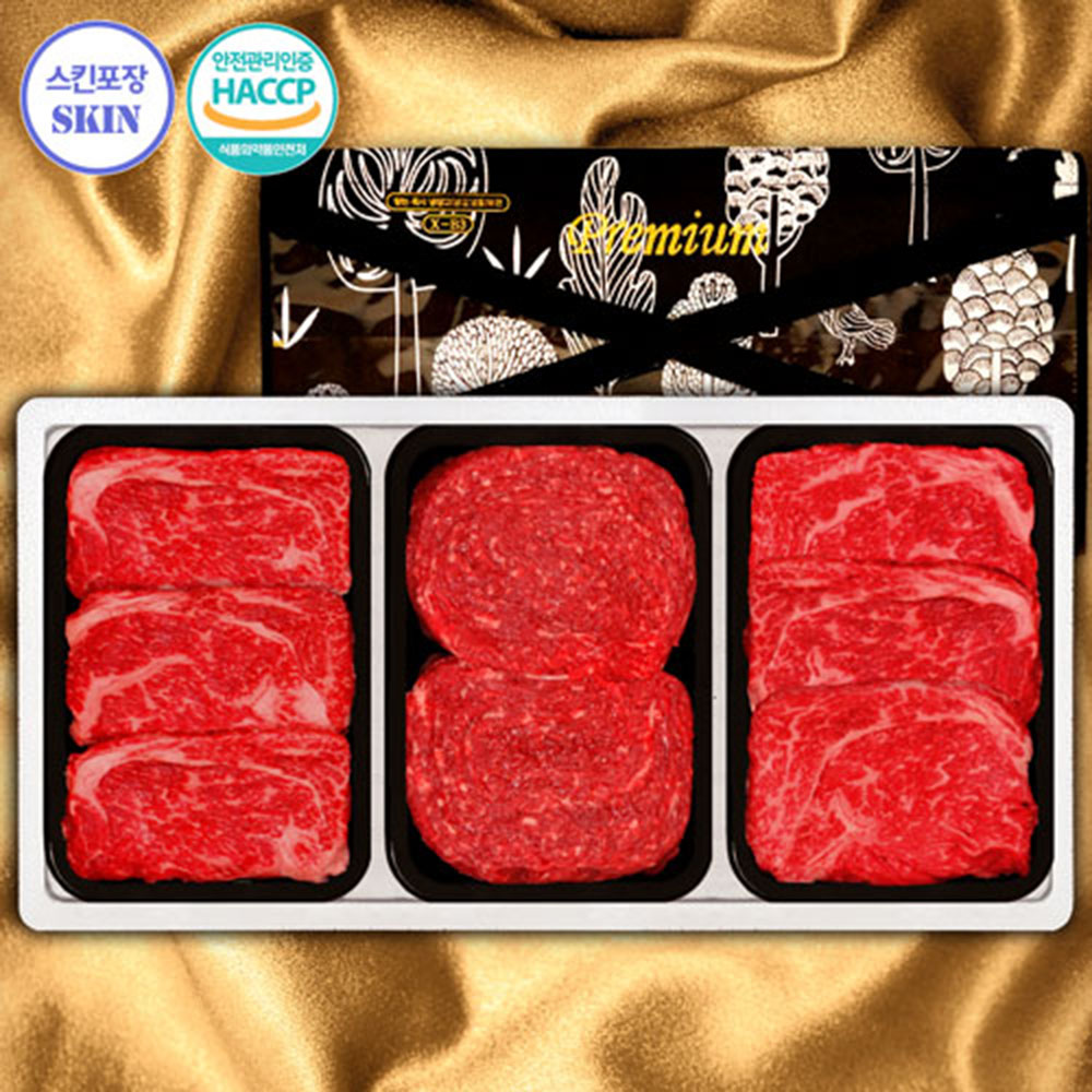 1670230204 thumbnail