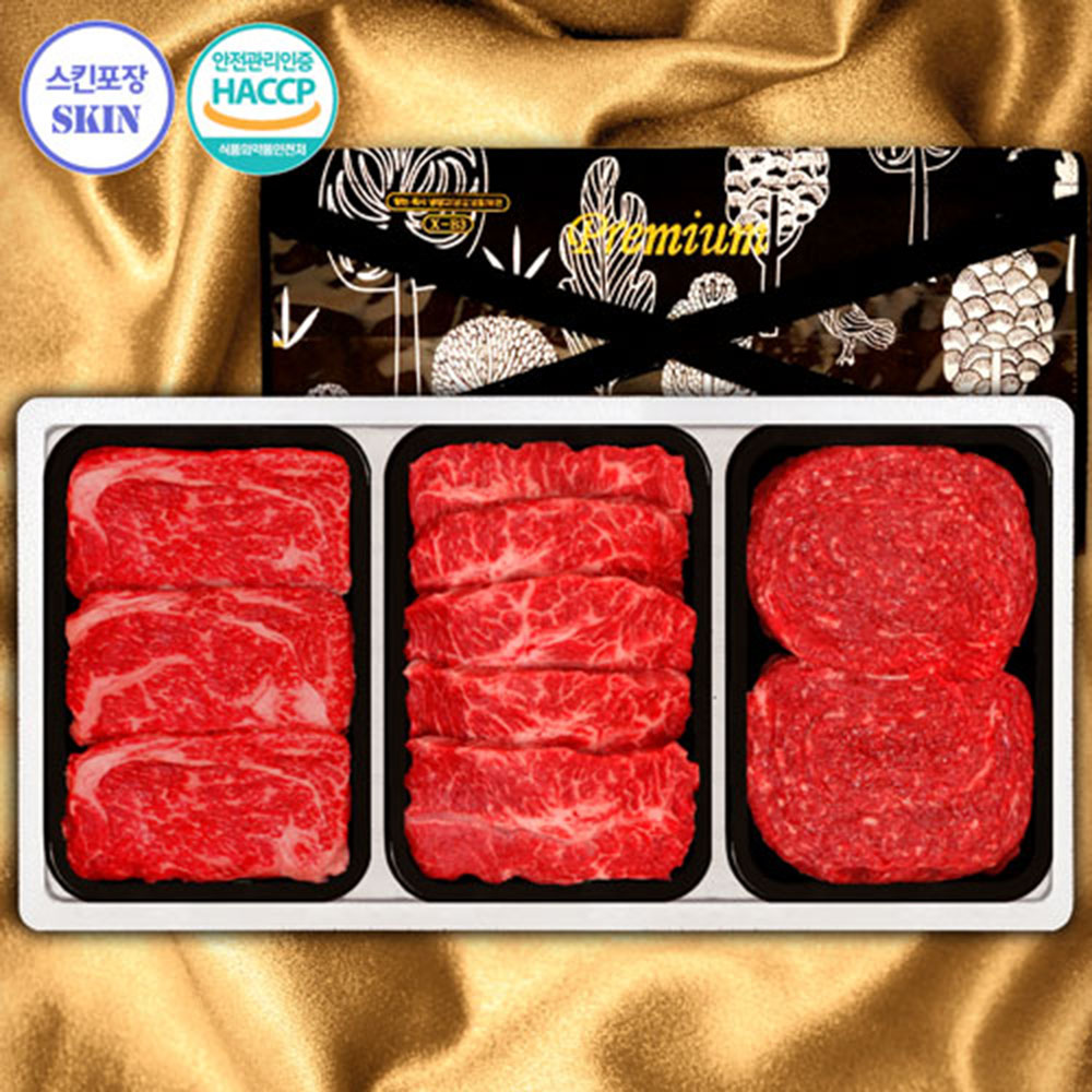 1670230206 thumbnail