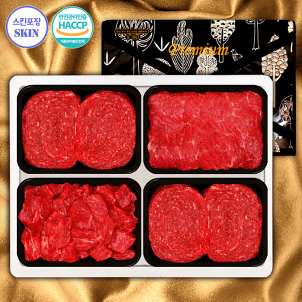 1670230212 thumbnail