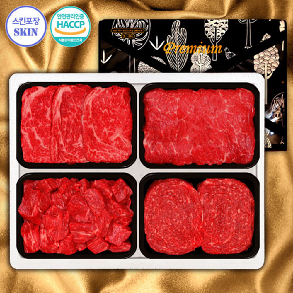 1670230218 thumbnail