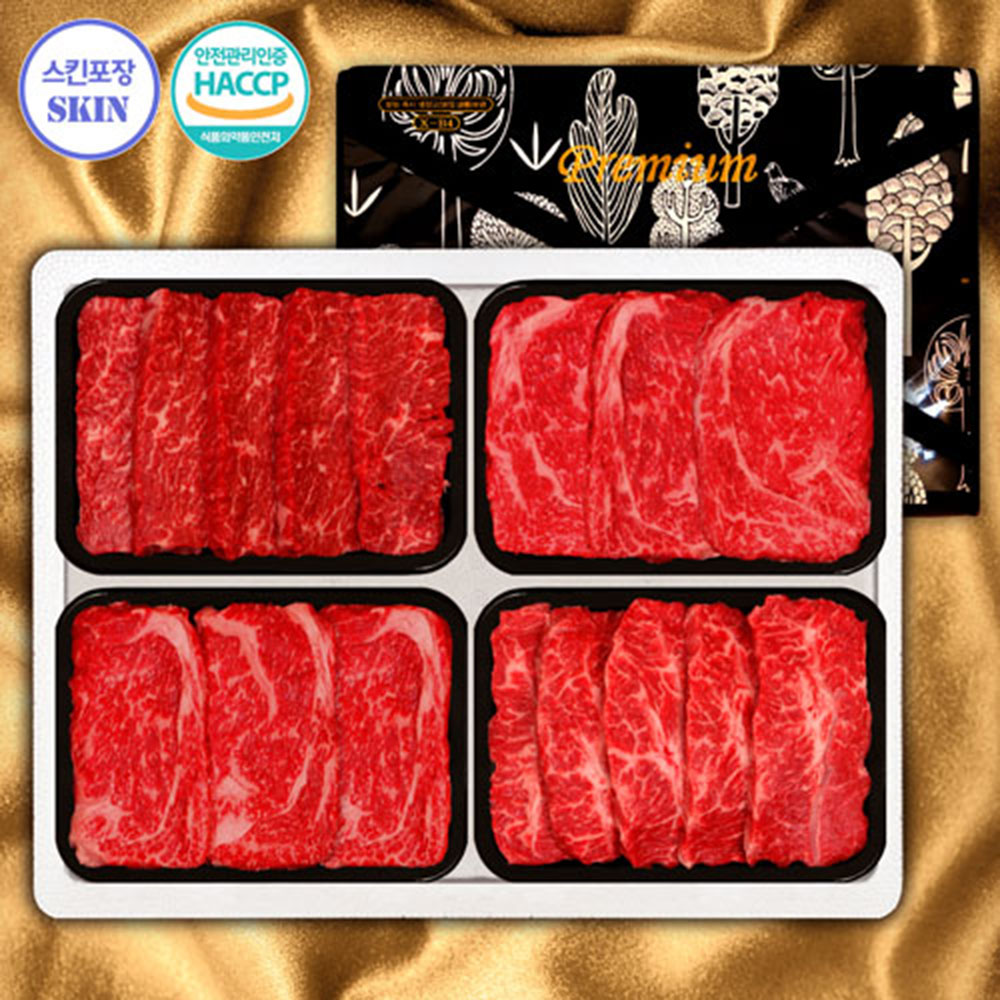 1670230224 thumbnail