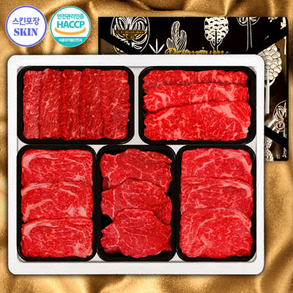 1670230226 thumbnail