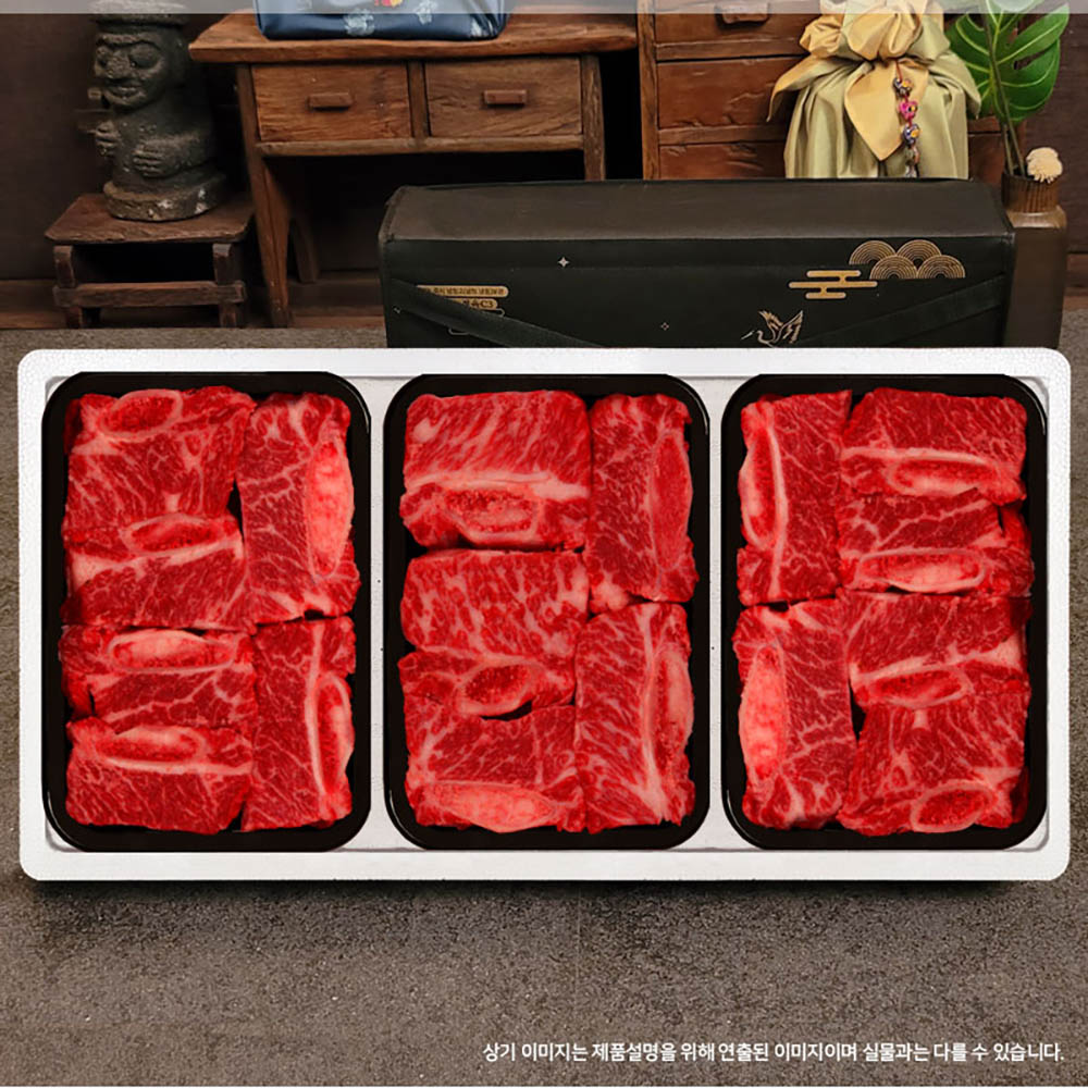 1670230228 thumbnail