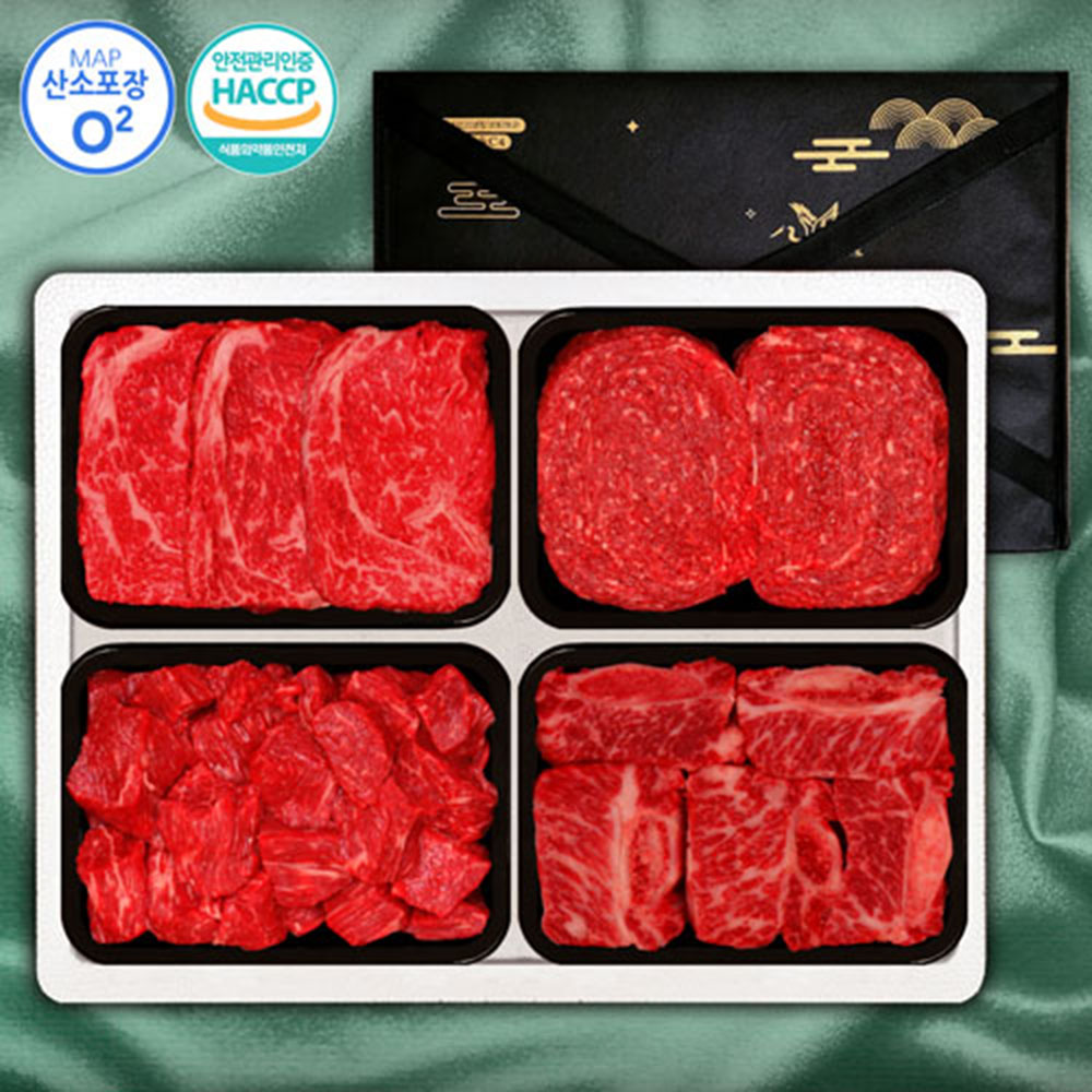 1670230237 thumbnail