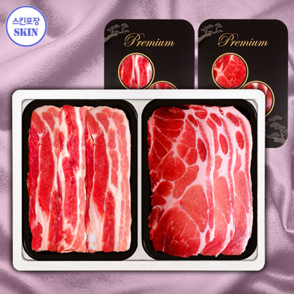 1670230245 thumbnail