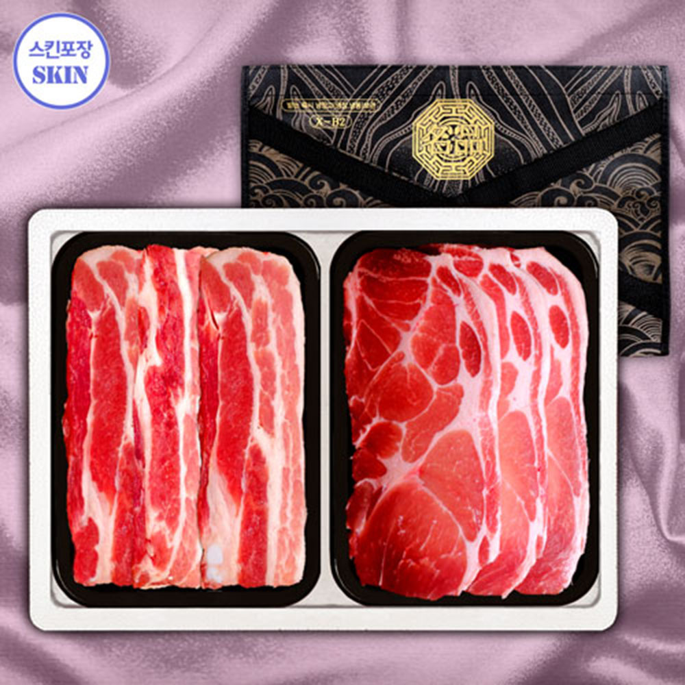 1670230247 thumbnail