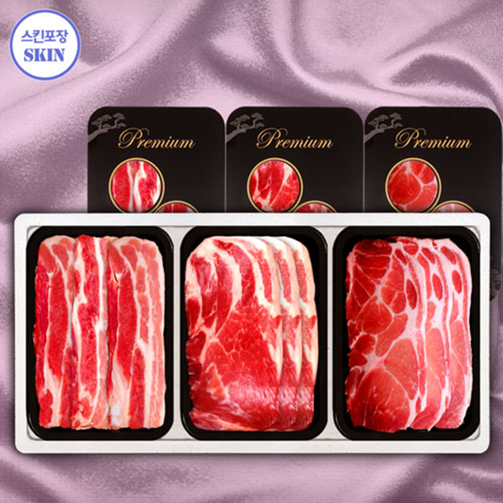 1670230249 thumbnail