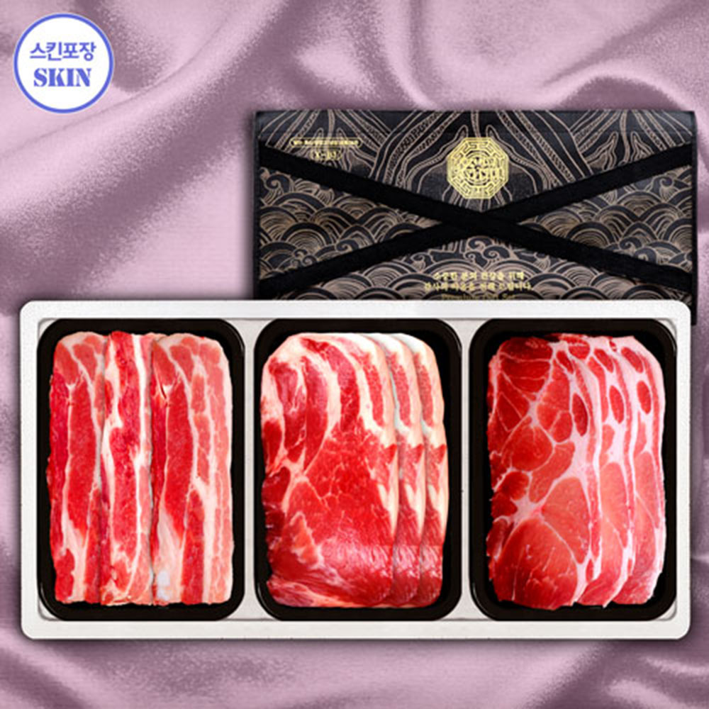 1670230250 thumbnail