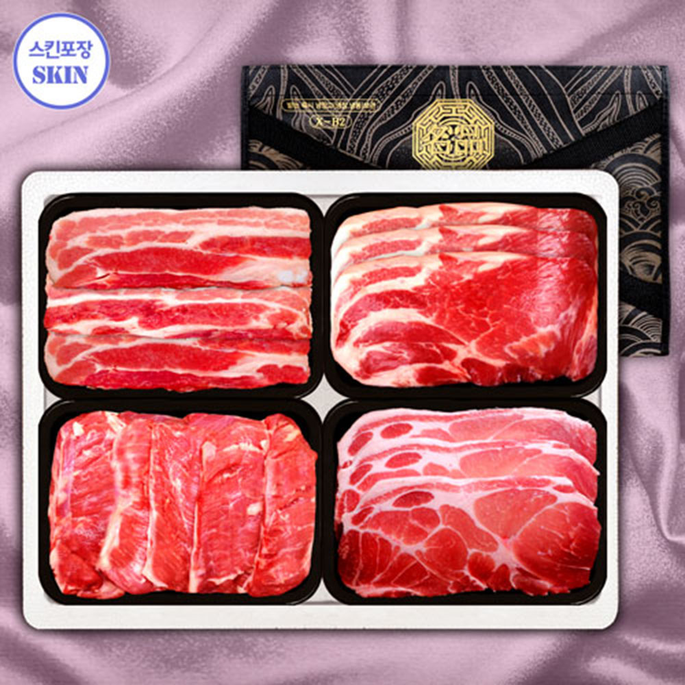 1670230253 thumbnail