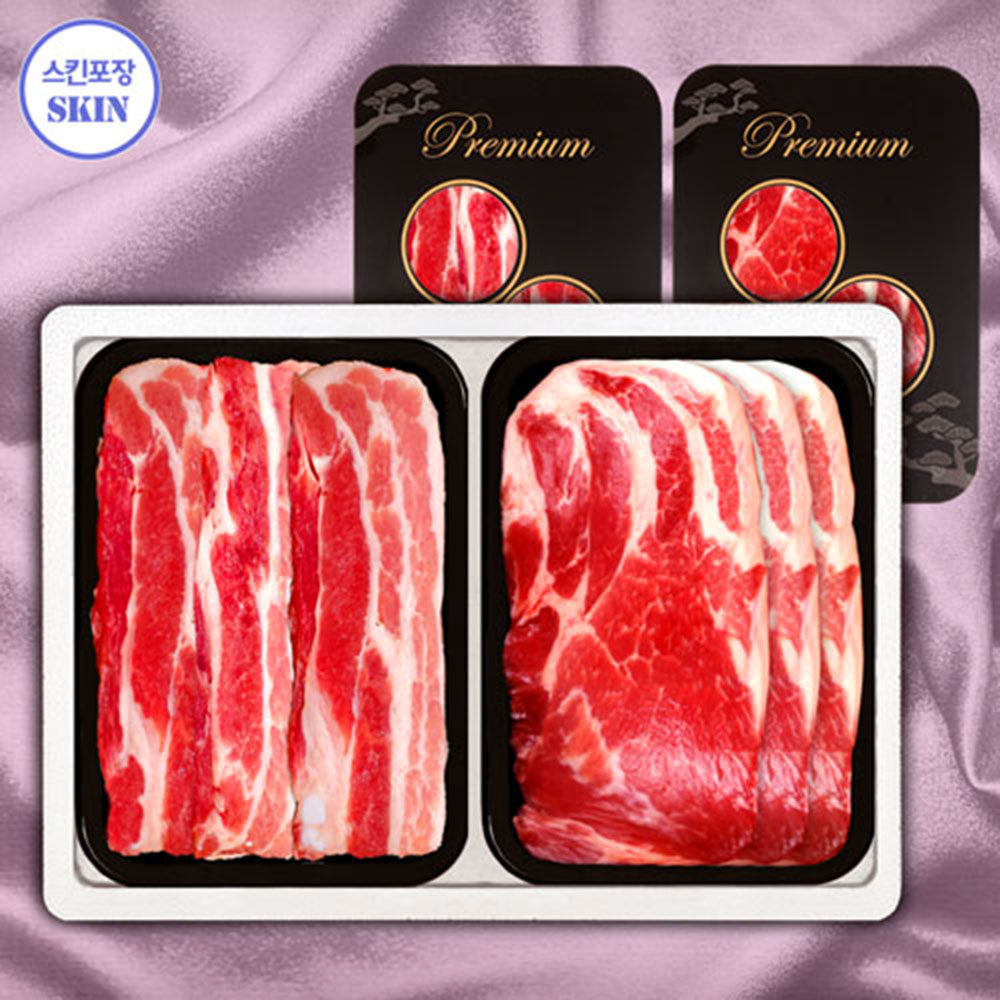 1670230254 thumbnail