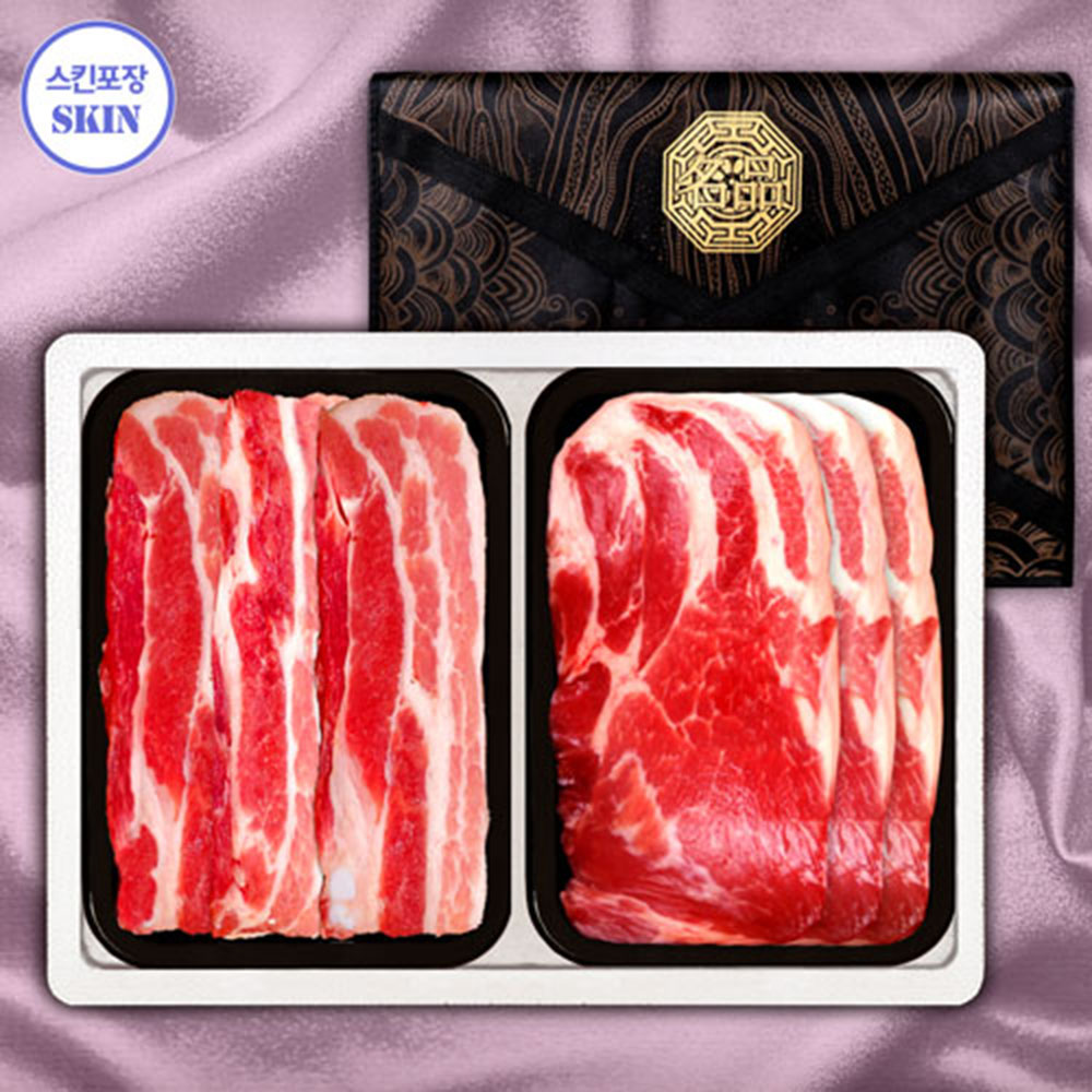 1670230256 thumbnail