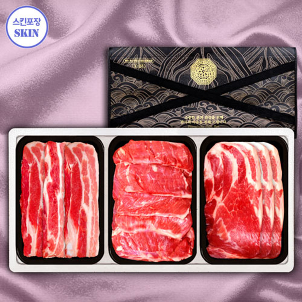 1670230259 thumbnail