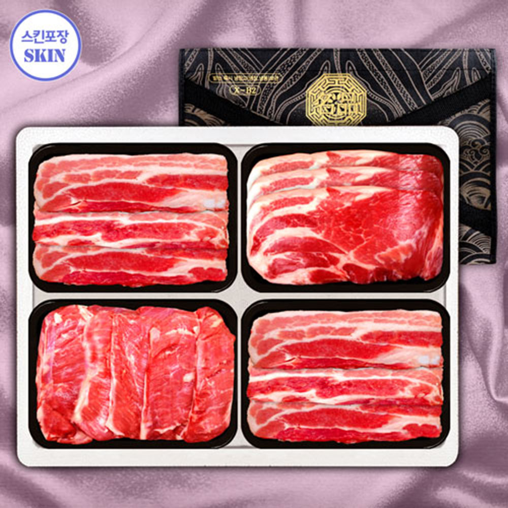 1670230261 thumbnail