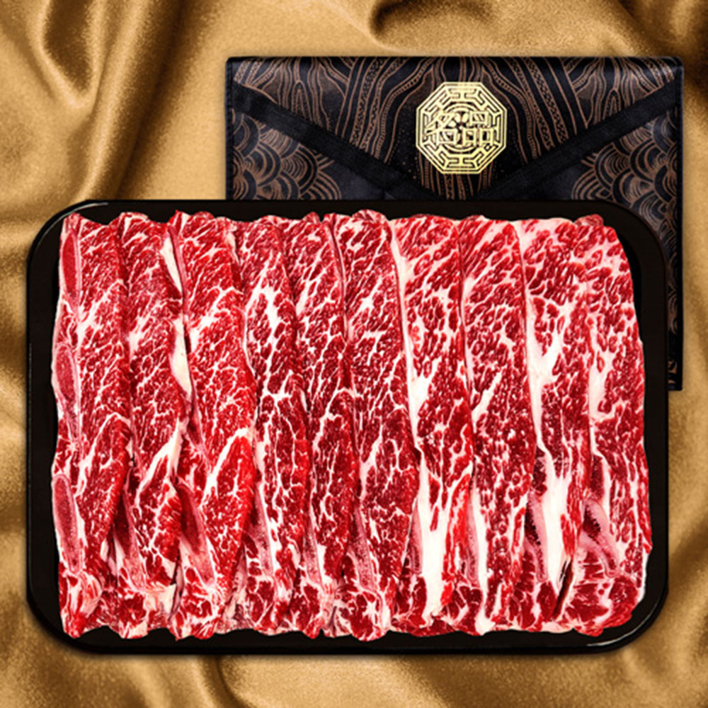 1670230264 thumbnail