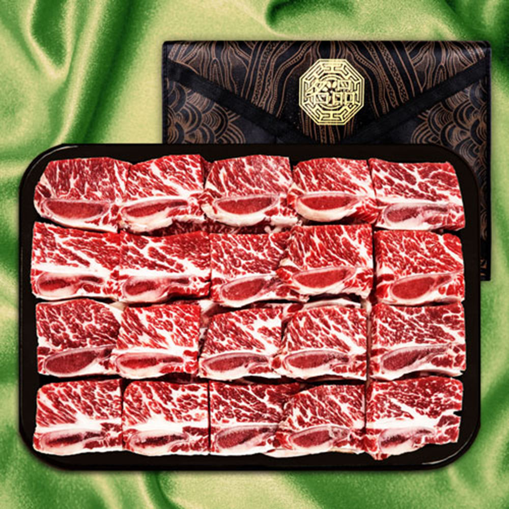 1670230267 thumbnail