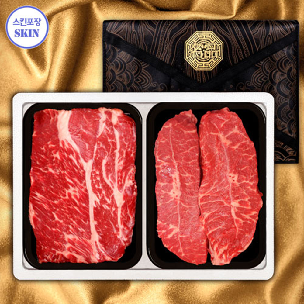 1670230269 thumbnail