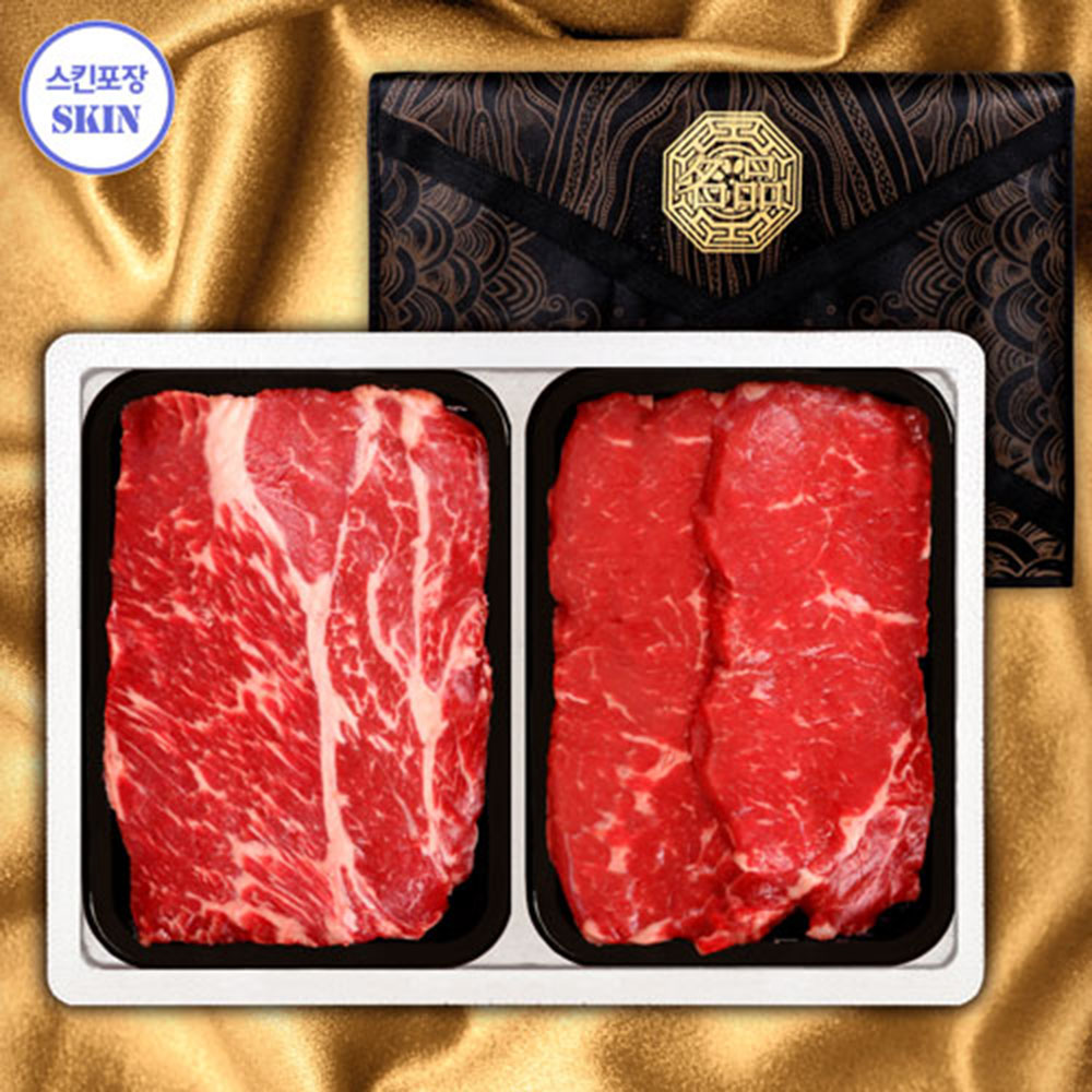 1670230272 thumbnail