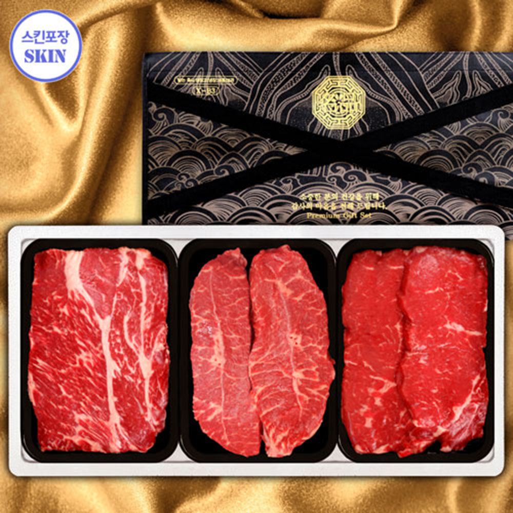 1670230276 thumbnail