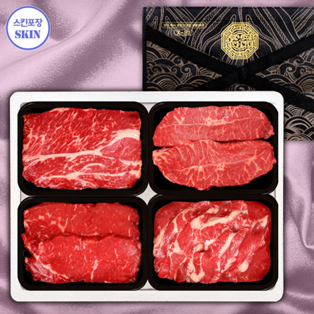 1670230277 thumbnail