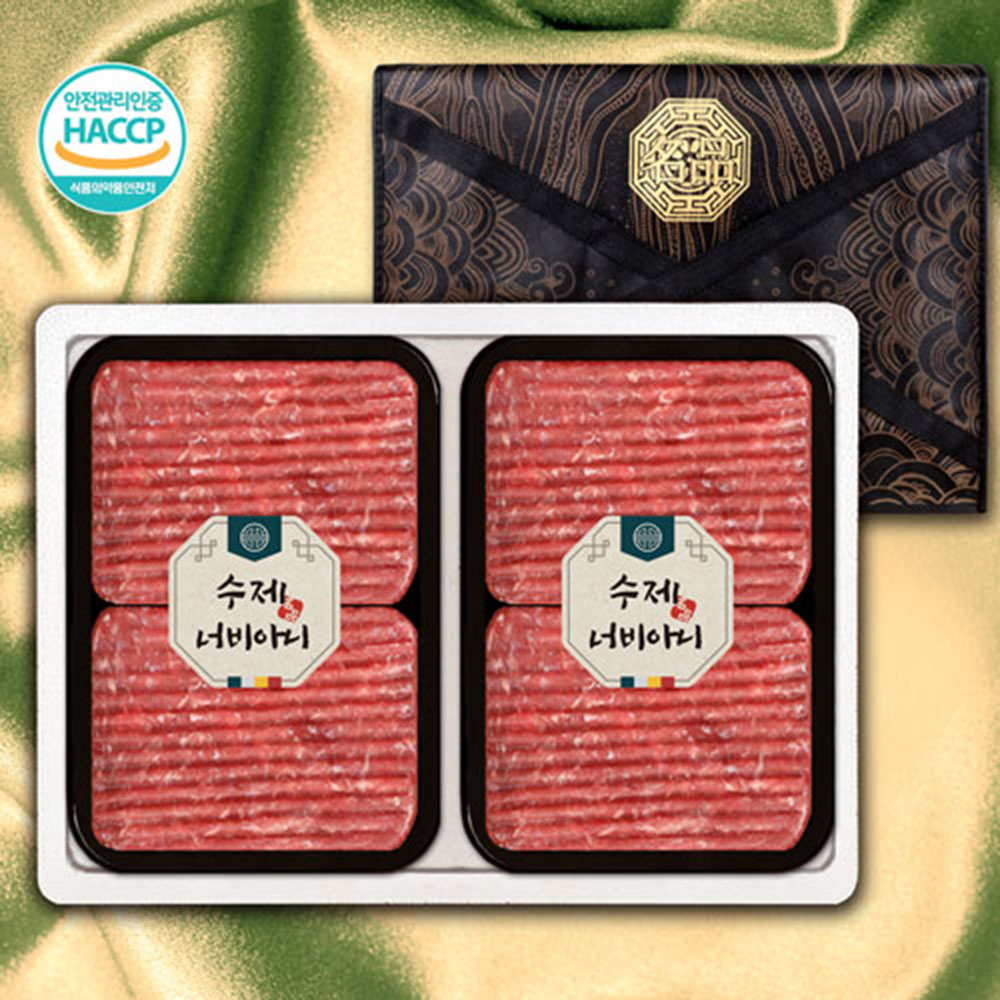 1670230281 thumbnail