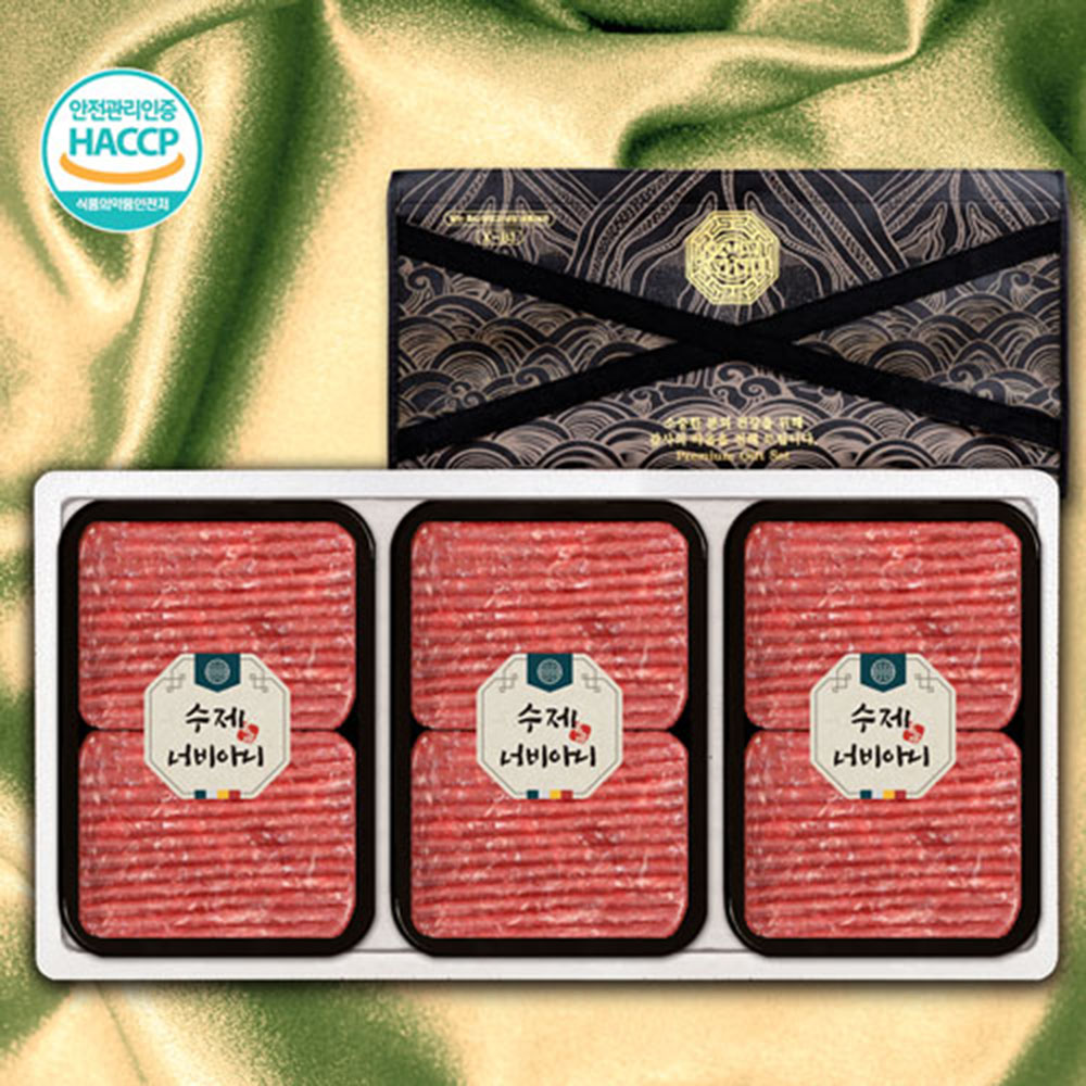 1670230283 thumbnail