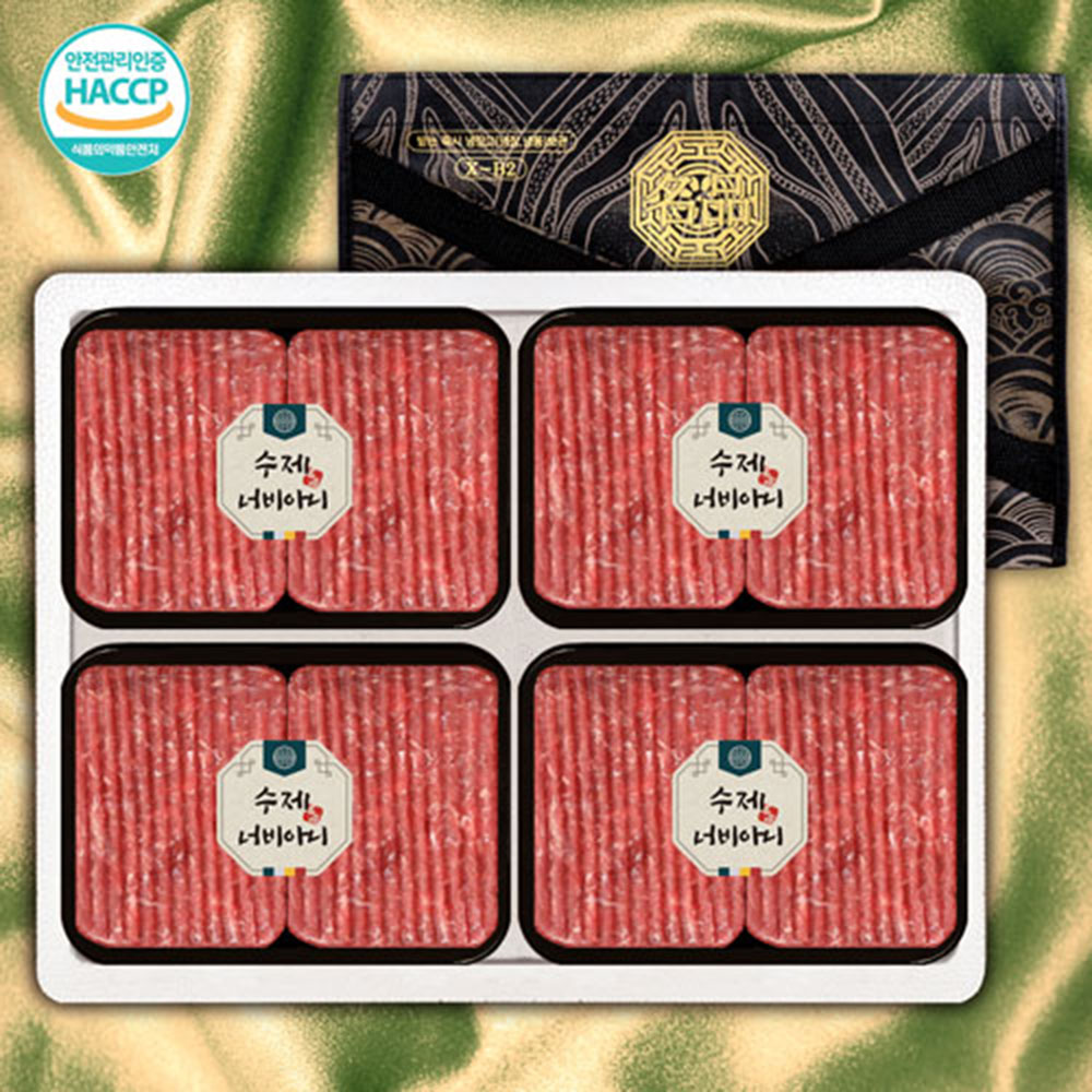 1670230288 thumbnail