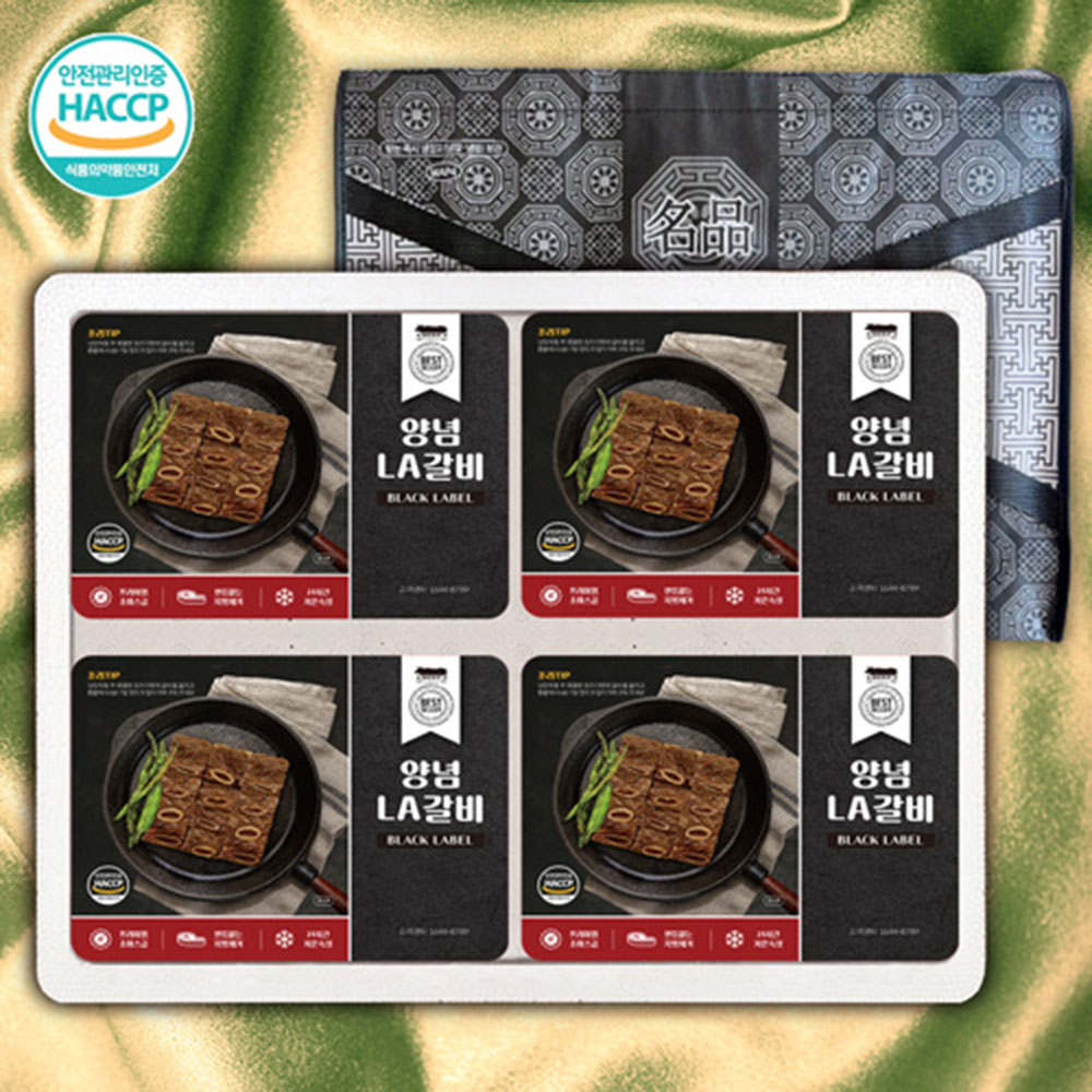 1670230291 thumbnail