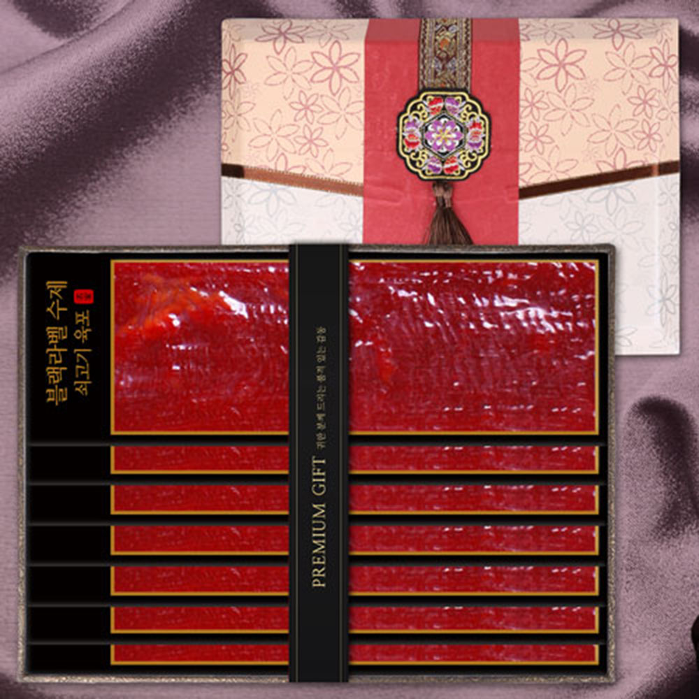 1670230302 thumbnail