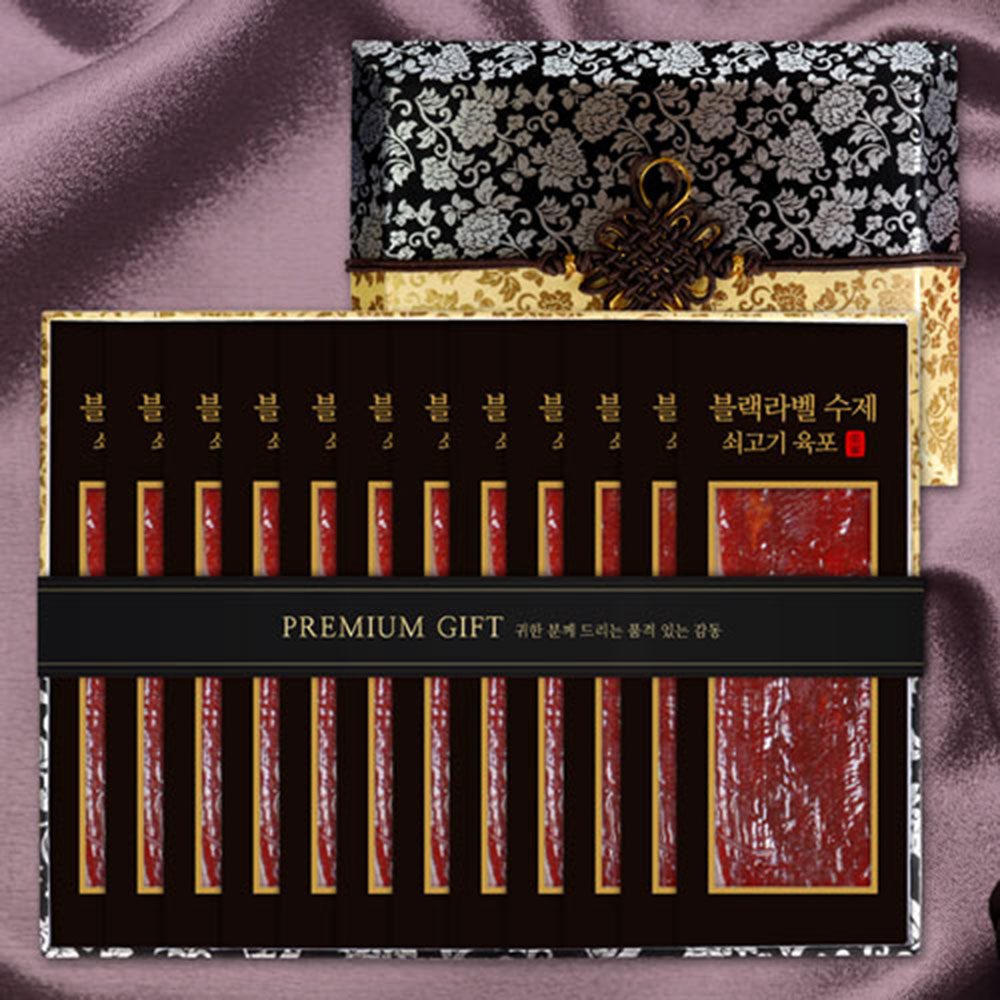 1670230303 thumbnail