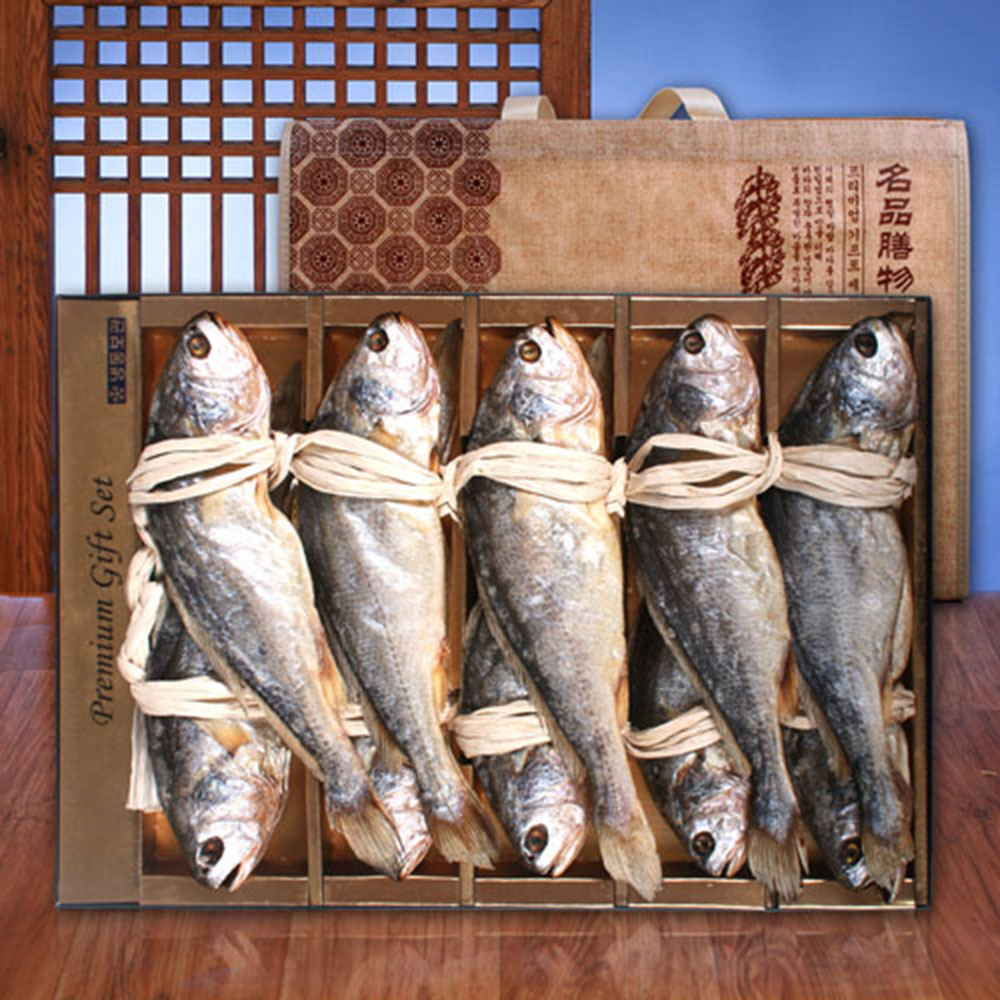 1670230305 thumbnail