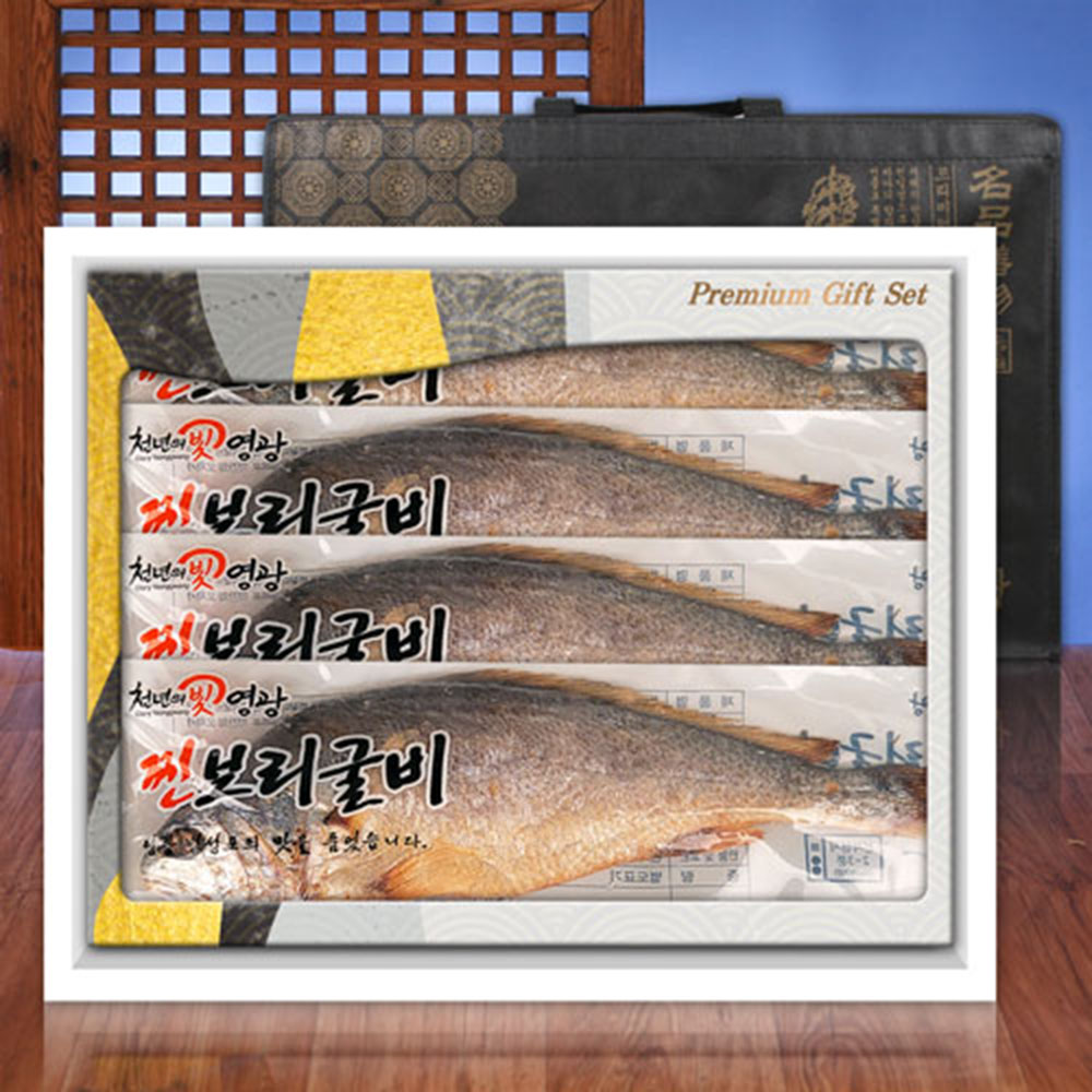 1670230307 thumbnail