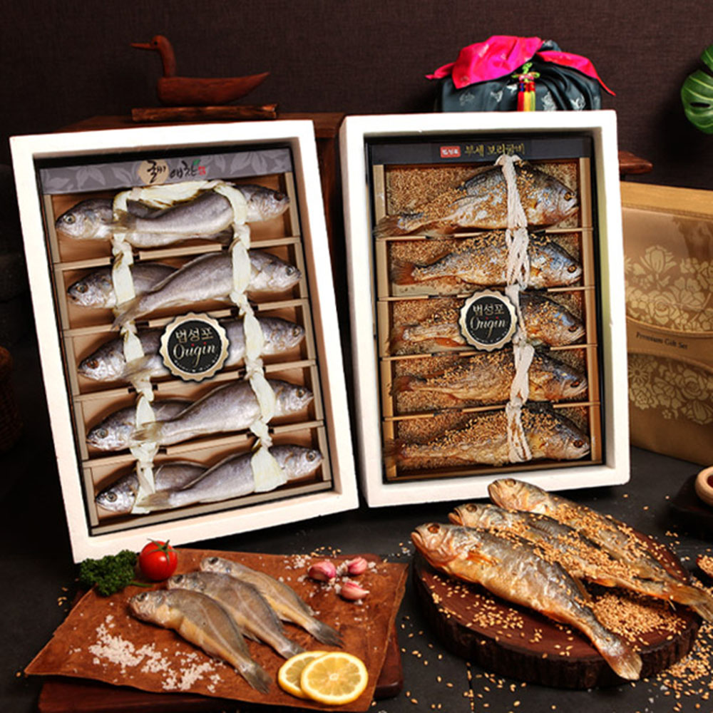 1670230339 thumbnail