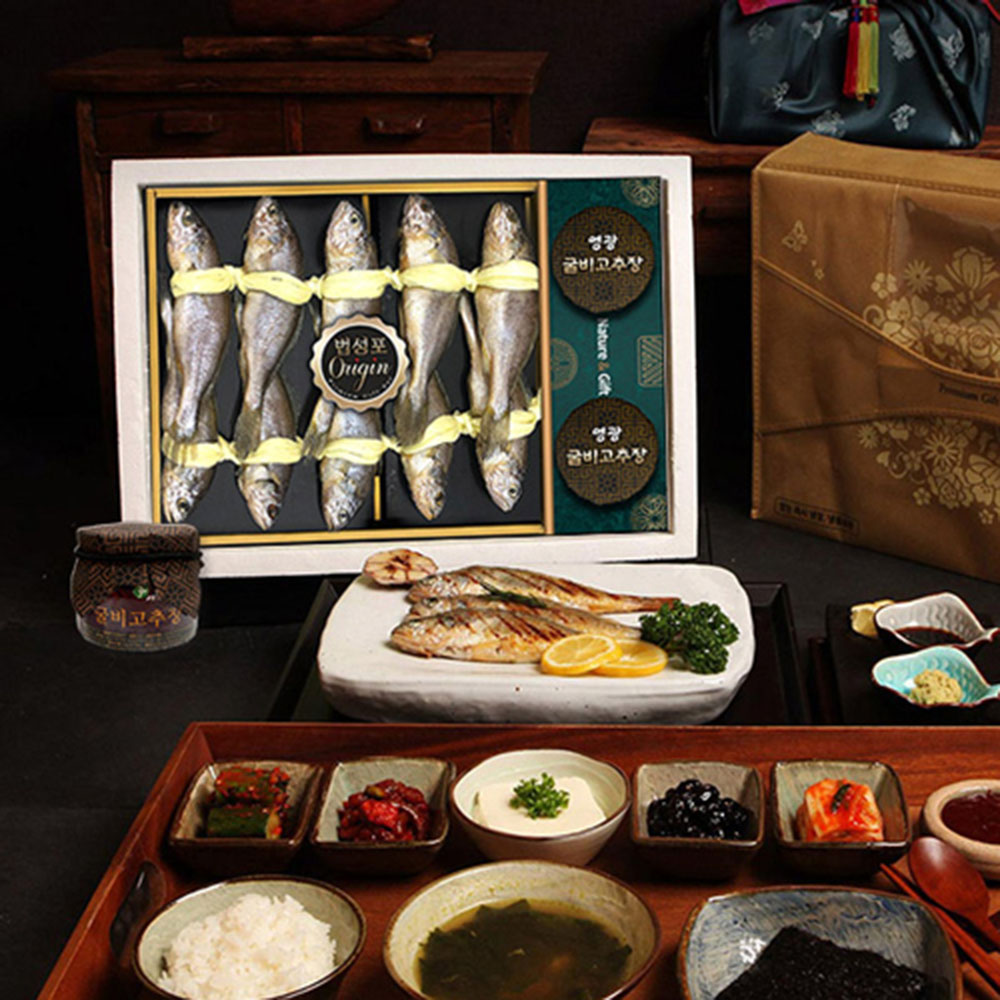 1670230340 thumbnail