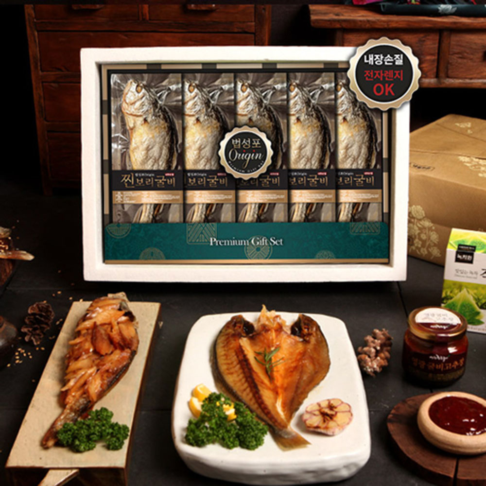 1670230341 thumbnail