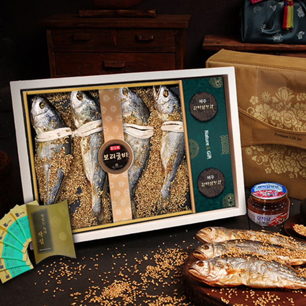 1670230342 thumbnail